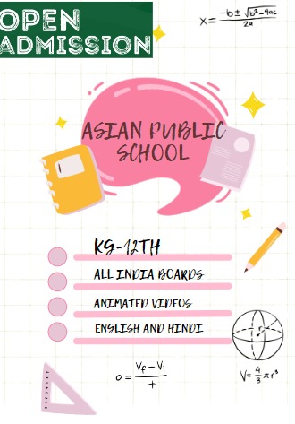 Asian public school single feature